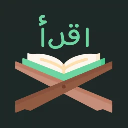 Quran Quiz